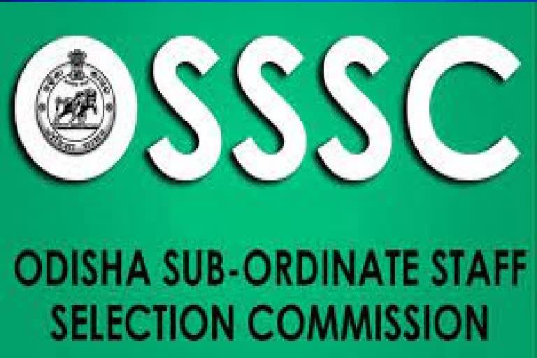 Revenue inspector computer skill test shortlist notice by osssc