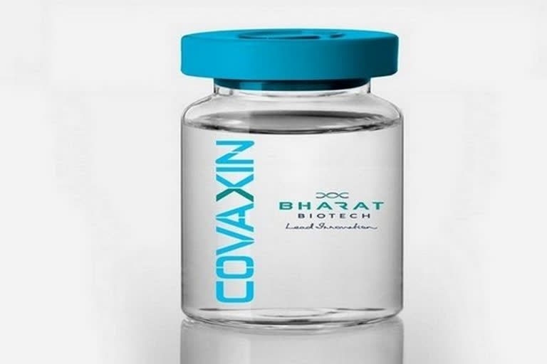 Expert panel recommends emergency use approval for Covaxin  Covaxin  Bharat Biotech  Covaxin  കൊവാക്‌സിന്‍ വാര്‍ത്ത  കൊവാക്‌സിന്‍ കുട്ടികള്‍ വാര്‍ത്ത  കുട്ടികള്‍ വാക്‌സിനേഷന്‍ വാര്‍ത്ത  കുട്ടികള്‍ വാക്‌സിനേഷന്‍  കുട്ടികള്‍ വാക്‌സിനേഷന്‍ അനുമതി വാര്‍ത്ത  കുട്ടികള്‍ വാക്‌സിനേഷന്‍ അനുമതി  കുട്ടികള്‍ വാക്‌സിനേഷന്‍ അടിയന്തര ഉപയോഗം വാര്‍ത്ത  കുട്ടികള്‍ വാക്‌സിനേഷന്‍ അടിയന്തര ഉപയോഗം  കൊവാക്‌സിന്‍ കുട്ടികള്‍ വാര്‍ത്ത  ഭാരത് ബയോടെക്ക്  ഭാരത് ബയോടെക്ക് വാര്‍ത്ത  ഭാരത് ബയോടെക്ക് വാക്‌സിന്‍ അനുമതി വാര്‍ത്ത  ഭാരത് ബയോടെക്ക് വാക്‌സിന്‍ അനുമതി  കുട്ടികള്‍ വാക്‌സിന്‍ അനുമതി വാര്‍ത്ത  കുട്ടികള്‍ വാക്‌സിന്‍ അനുമതി  കുട്ടികള്‍ വാക്‌സിന്‍ അടിയന്തര അനുമതി വാര്‍ത്ത  children covaxin news  children covaxin