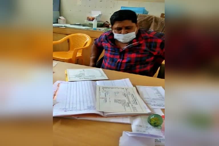health-center-lab-staff-who-received-money-from-patient-relatives-in-chamarajanagara
