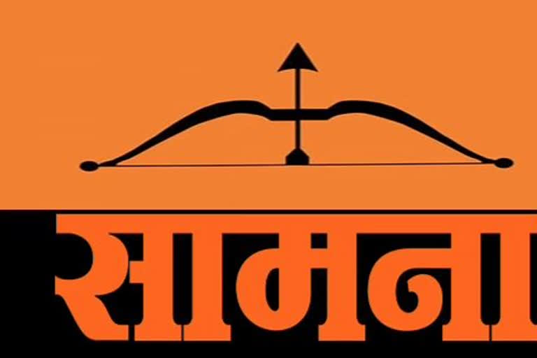 Shiv Sena