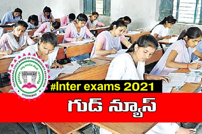 telangana Inter board, inter exams 2021