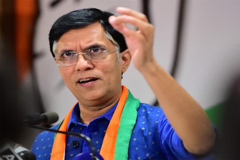 pawan khera