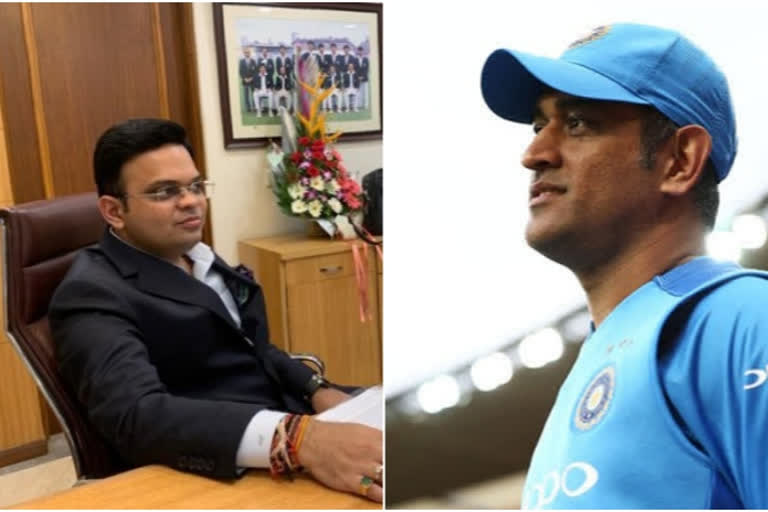MS Dhoni is not charging any honorarium for his services as the mentor