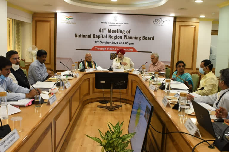 ncr planning board meeting