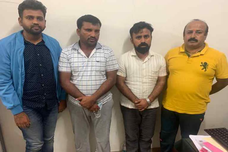 ramnagar police arrests four in IPL betting case