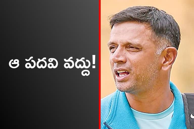 dravid