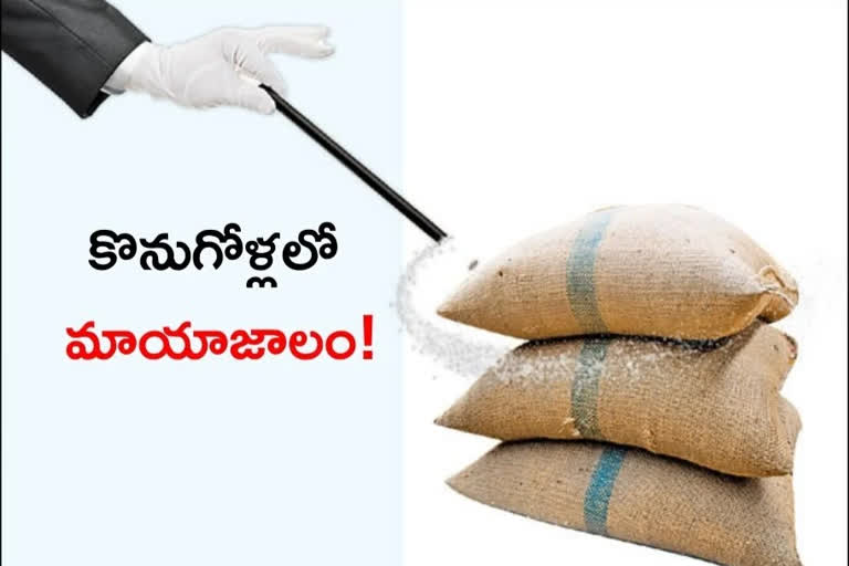 Crop Procurement in Telangana, telangana crop purchasing