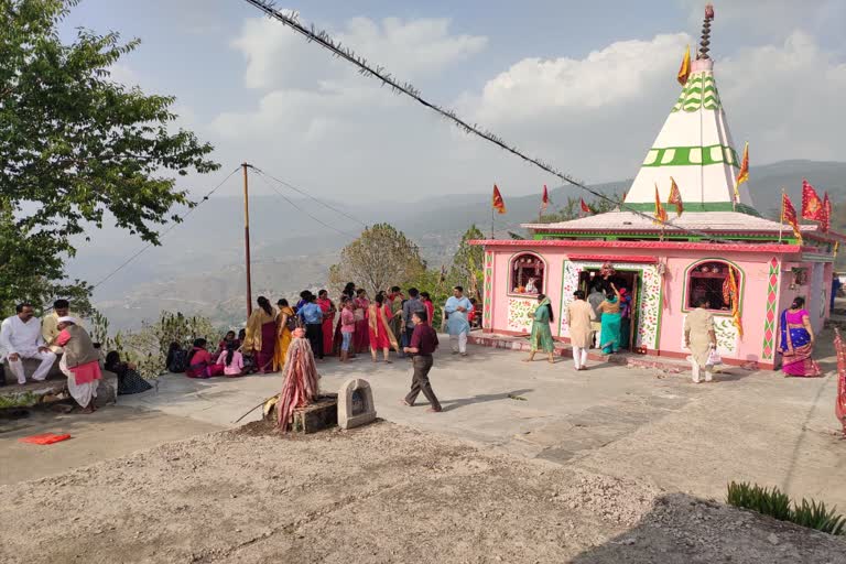 Maa Rajarajeshwari temple