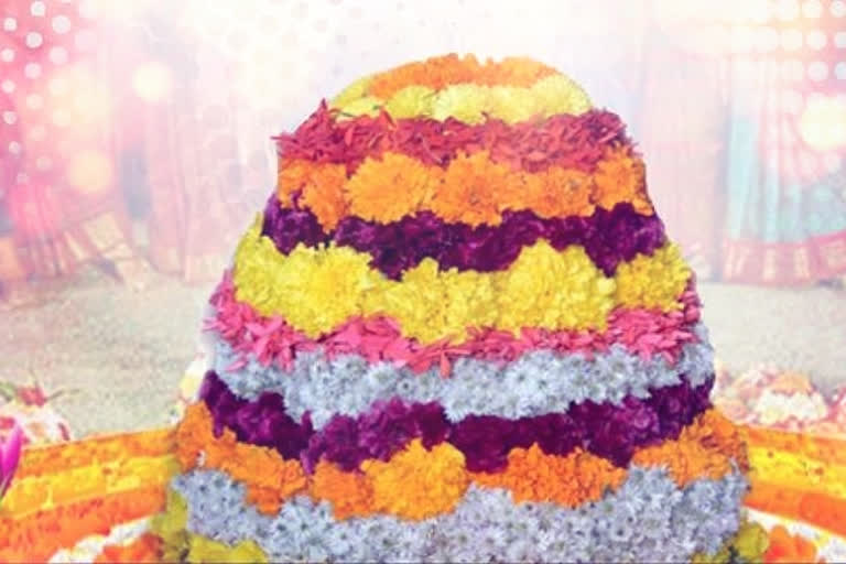 Bathukamma 2021 special