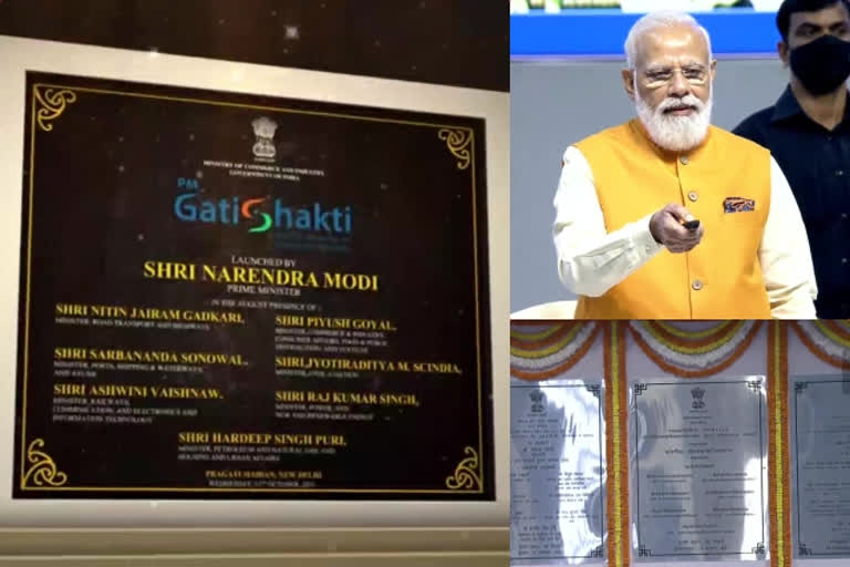 Narendra Modi during the launch of GatiShakti