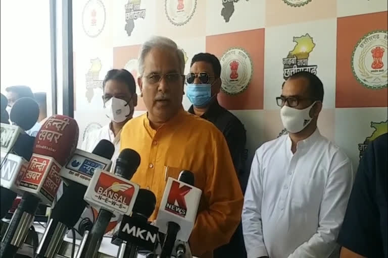 Chhattisgarh CM Bhupesh Baghel lashed at BJP on the pretext of Vinayak Savarkar