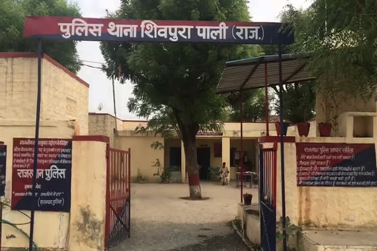 विवादित प्लाट को लेकर झगड़ा