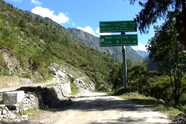 Border Road of Darma Valley