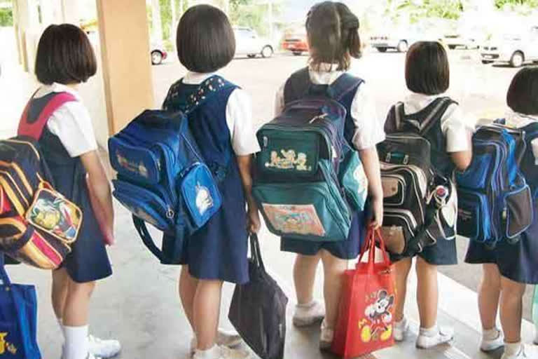 Chandigarh primary schools open f