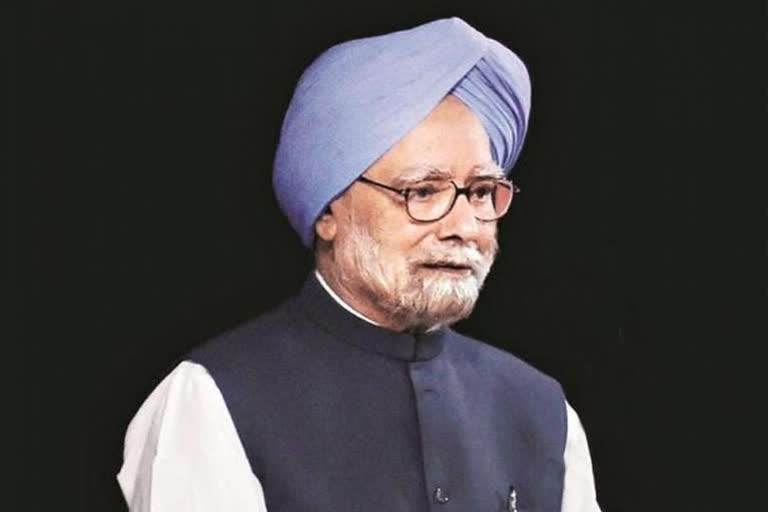 Ex-PM Manmohan Singh admitted to AIIMS with weakness after fever  AIIMS  Ex-PM Manmohan Singh  Manmohan Singh AIIMS  മന്‍മോഹന്‍സിങ് ആശുപത്രിയില്‍  മുന്‍ പ്രധാനമന്ത്രി മന്‍മോഹന്‍സിങ്  മന്‍മോഹന്‍സിങിന്‍റെ ആരോഗ്യ നില  മന്‍മോഹന്‍സിങിന്‍റെ ആരോഗ്യം