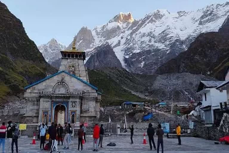 Kedarnath Dham