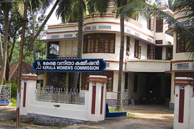 Kerala Women Commission