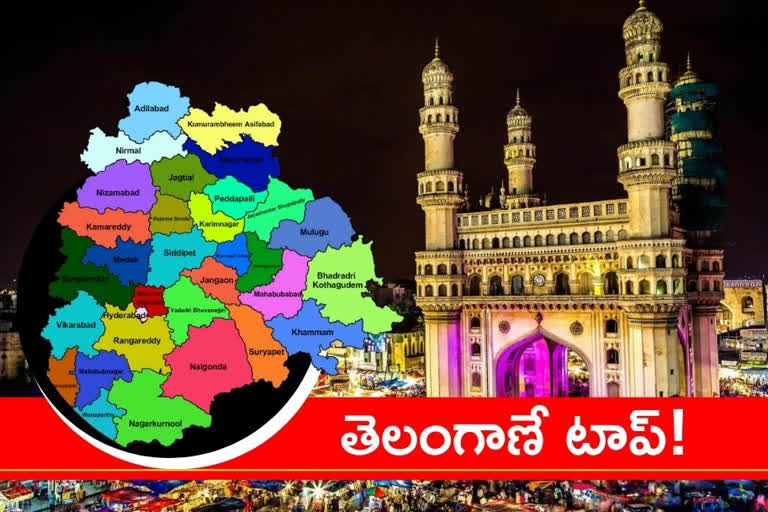 telangana-first-rank-among-the-southern-states-in-gsdp-growth-rate