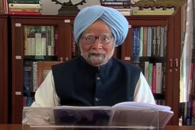 former-pm-manmohan-singhs-condition-stable-aiims-officials