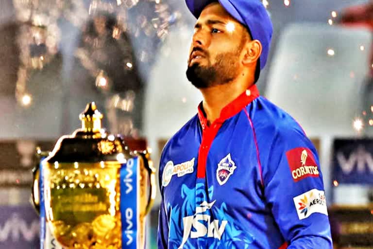 Delhi Capitals  IPL 2021  IPL 2021 Playoffs  Kolkata Knight Riders  Rishabh Pant  IPL 2021 second qualifier  Delhi Capitals  Delhi Capitals captain Rishabh Pant