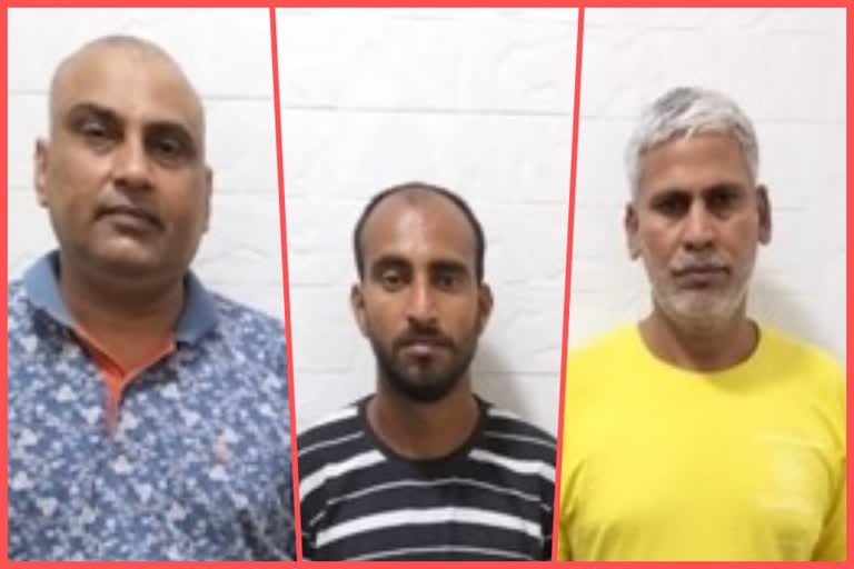 EOW arrested 3 accused in charge of 7 crore cheating