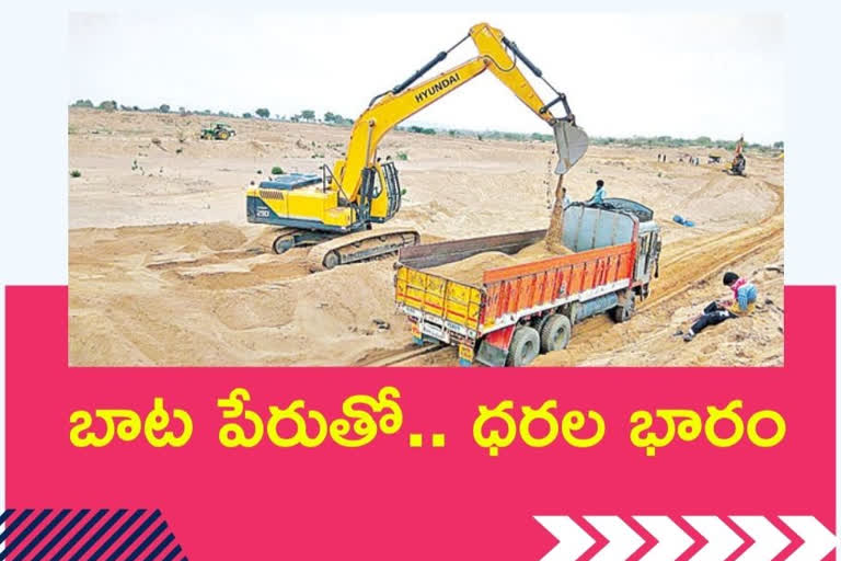 Sand Rate in AP