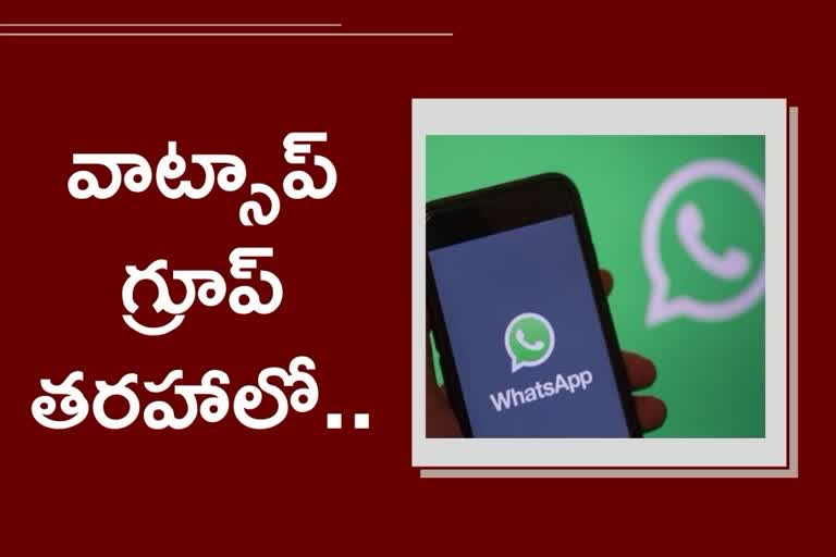 whatsapp new features