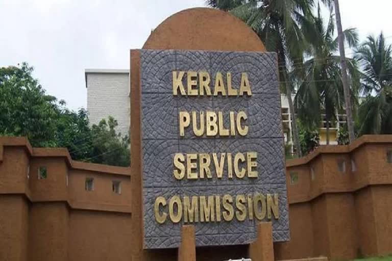 PSC revises cut-off marks  PSC  Clerk Typist  Preliminary Examination  ക്ലർക്ക് ടൈപ്പിസ്റ്റ് പ്രിലിമിനറി പരീക്ഷ  പി.എസ്.സി  പി.എസ്.സി പരീക്ഷ