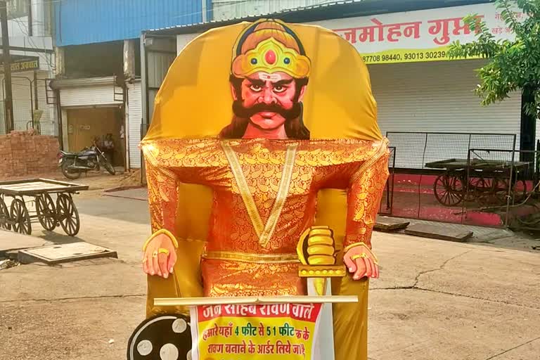 Ravana sitting on throne will be burnt