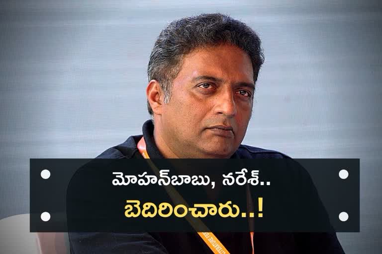 prakash raj letter to maa elections returning officer