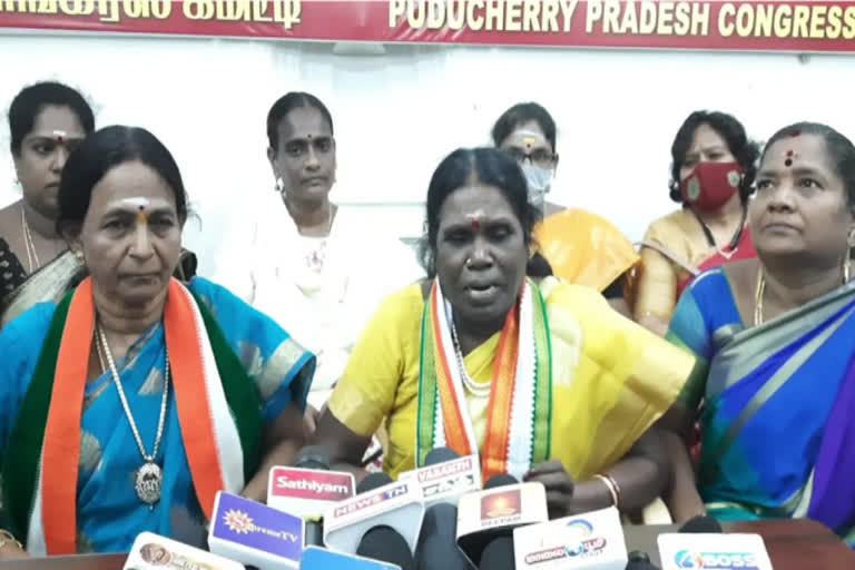 புதுச்சேரி மாநில மகிளா காங்கிரஸ்