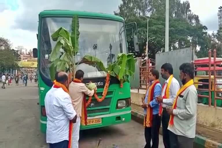 ayudha pooja