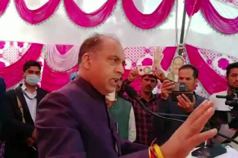 CM Jairam Thakur on congress