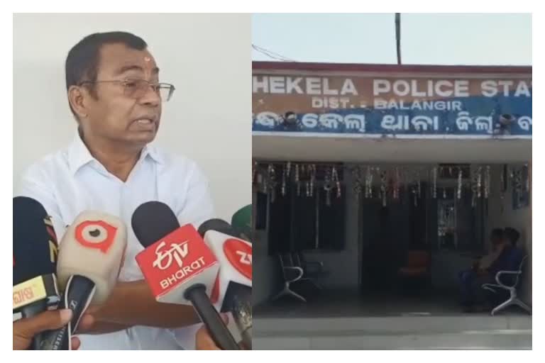 A public school owner has arrested after a school teacher went missing at  bhawanipatna