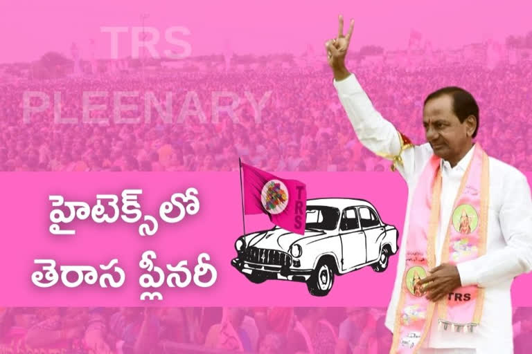 TRS Plenary