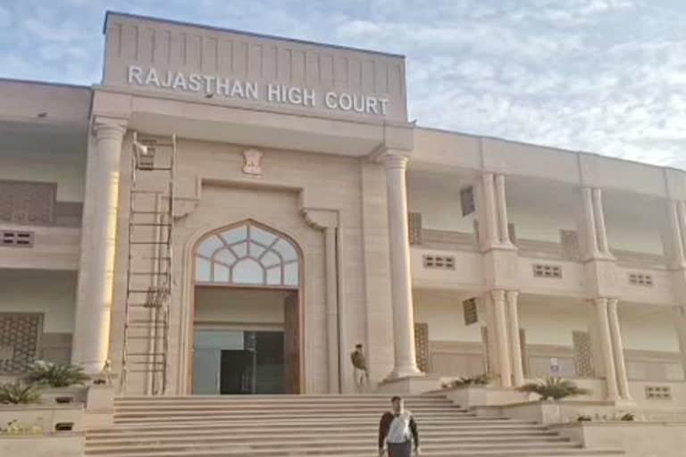 oath of six judges in rajasthan high court