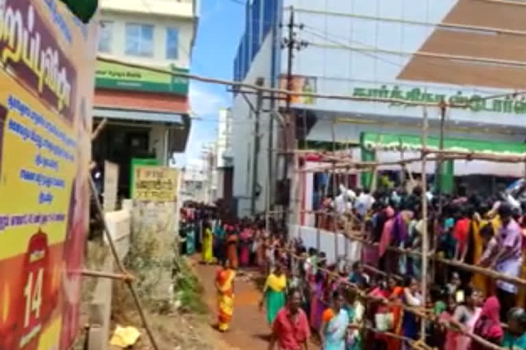 புதிதாக திறக்கப்பட்ட ஜவுளி கடைக்கு அபராதம்