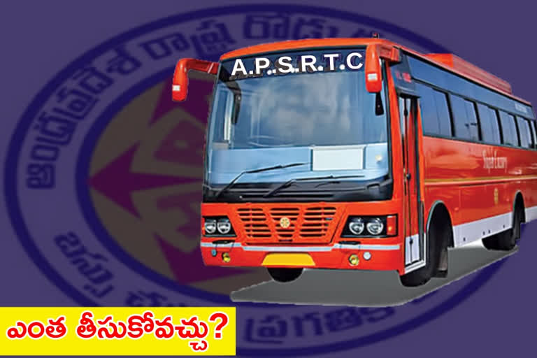 APSRTC