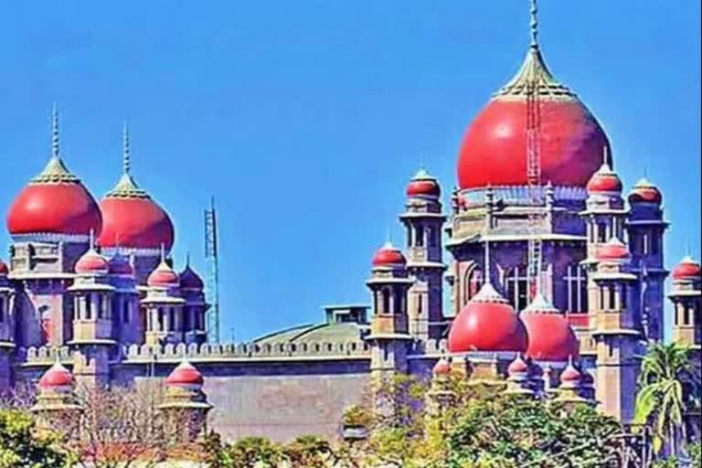 Telangana High Court