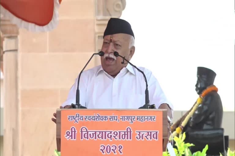 RSS chief