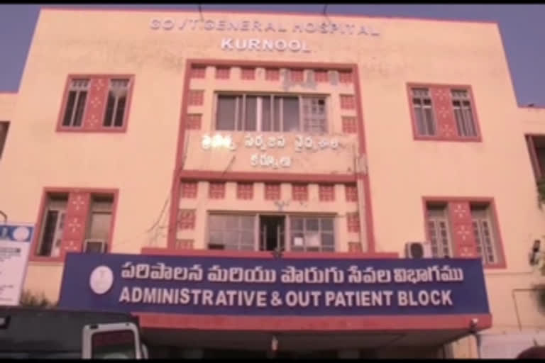 PATIENT COMMITS SUICIDE BY JUMPING FROM GOVT HOSPITAL KARNULU
