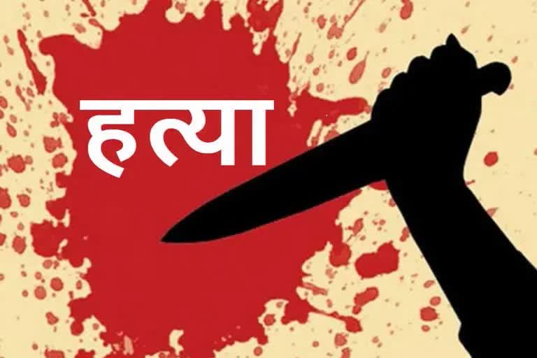 Two people stabbed to death in mutual dispute in Raxaul