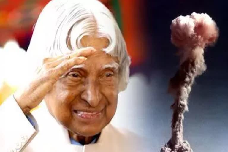 Missileman Dr APJ Abdul Kalam