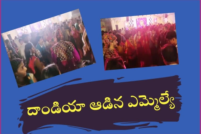 దాండియాతో హోరెత్తించిన తాడికొండ ఎమ్మెల్యే ఉండవల్లి శ్రీదేవి