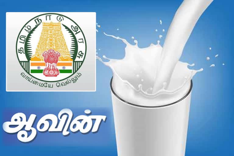 ஆவின், country cow milk, aavin, நாட்டு மாட்டுப் பால்,  இயற்கை பால்