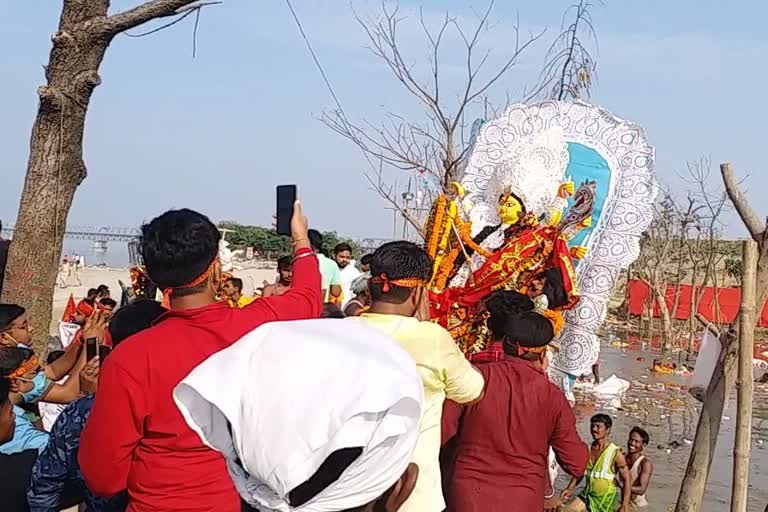 Immersion of the idol of Maa Durga