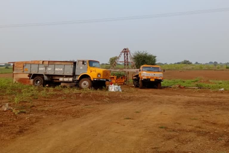 gold sediment found in koppala and Research going on