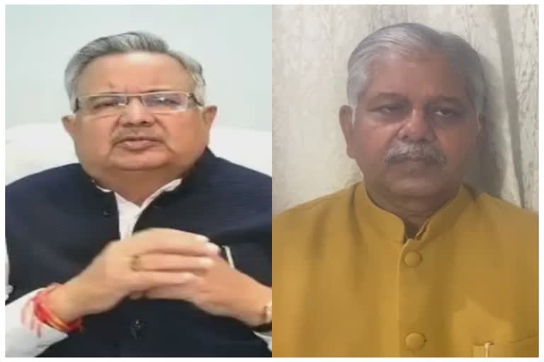 Raman Singh and Dharamalal Kaushik's statement