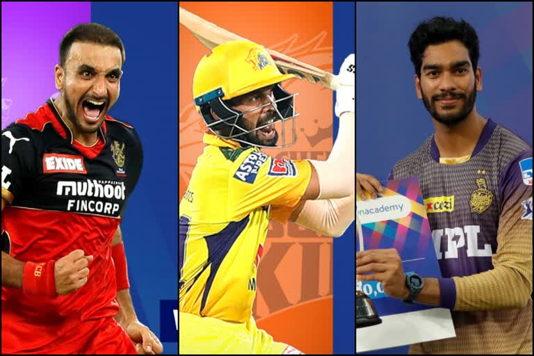 Some records and awards winners of ipl 2021