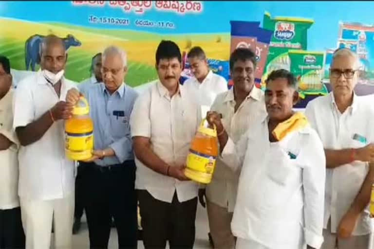 dhulipalla innovate new products of sangam dairy